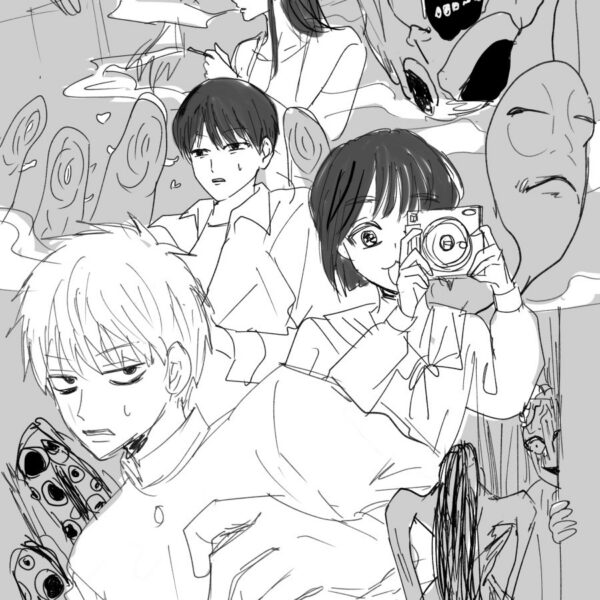 集合