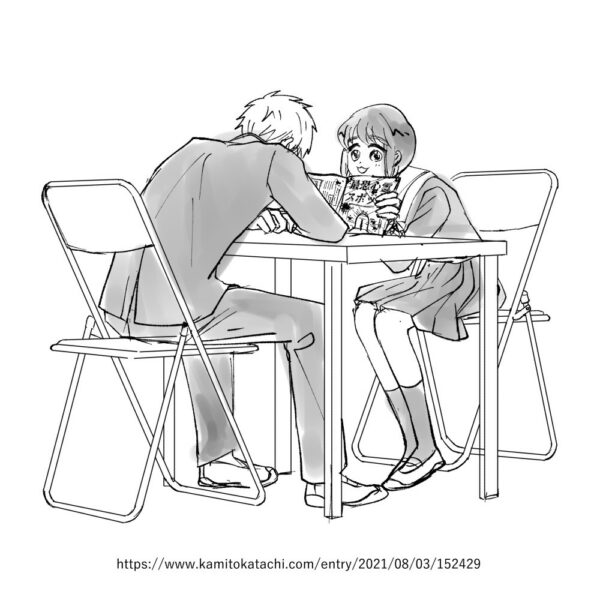 部室