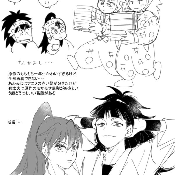 hd01