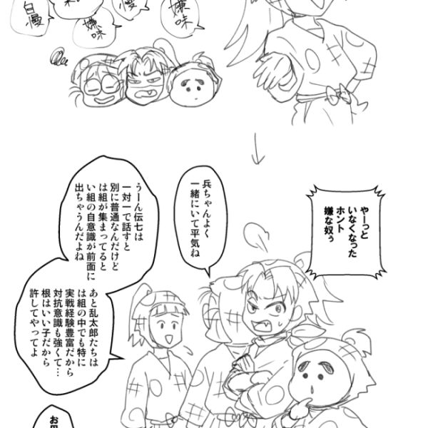 おかあさん