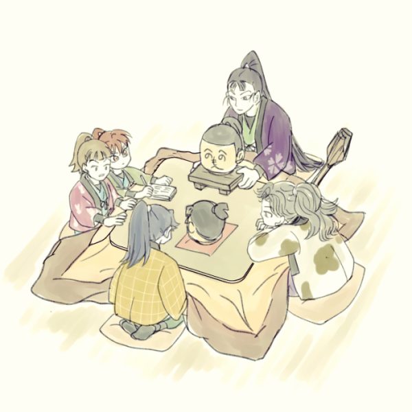 作法冬