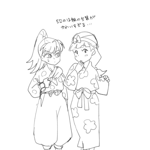 女装兵かわいい