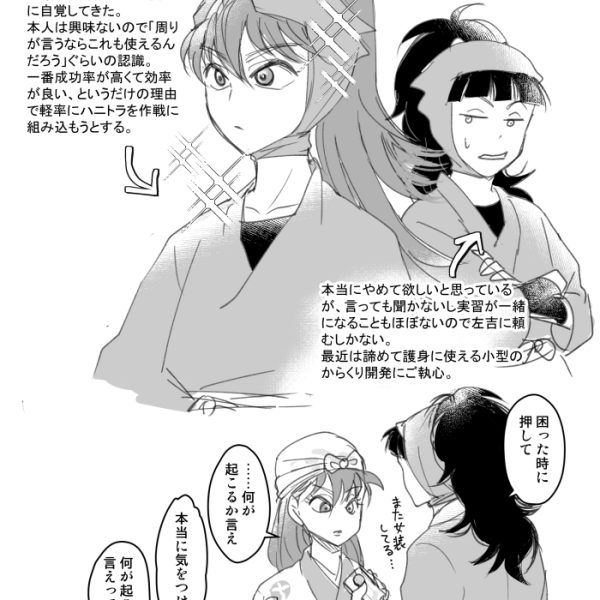 最初