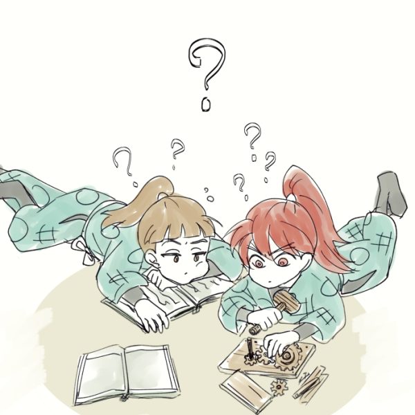 わからない
