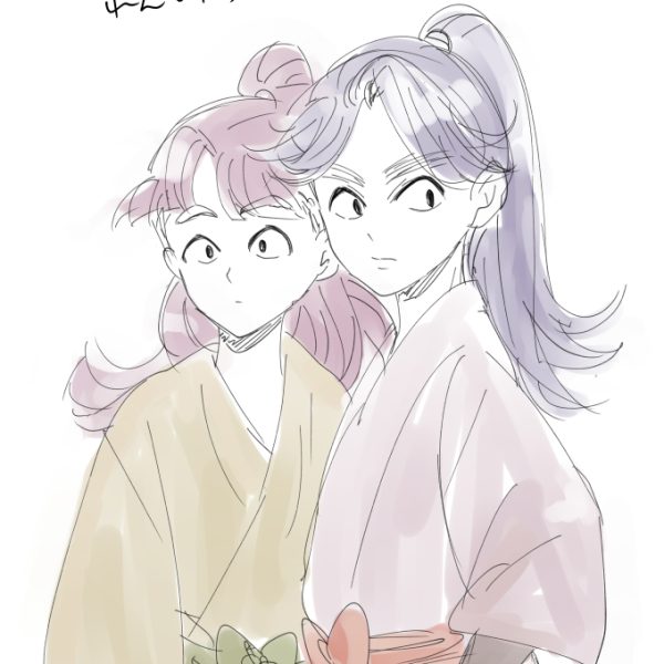 3ha