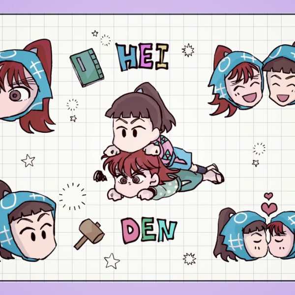しーる