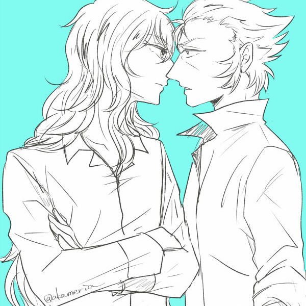 uokani