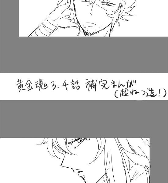 うおかに0