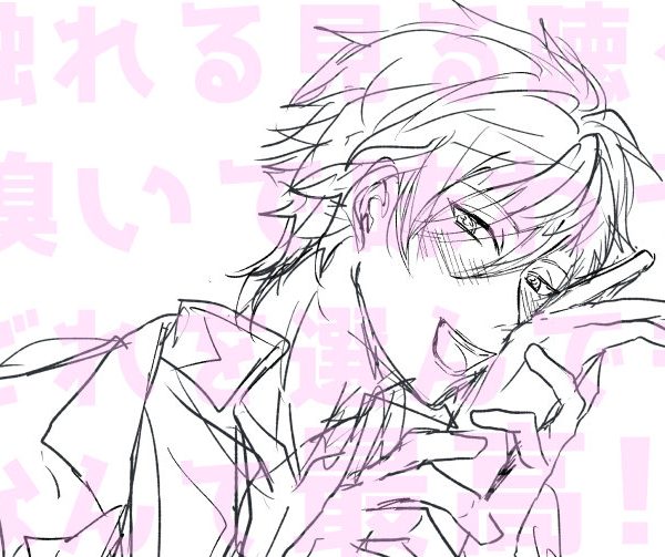 さくらくがき