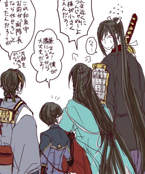 らくがき