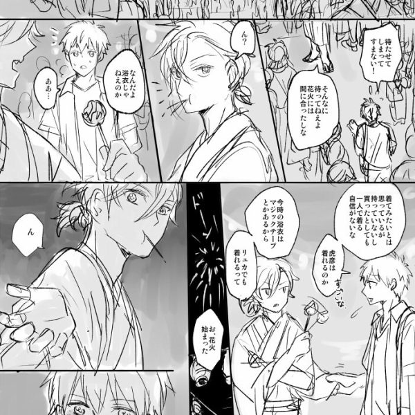 花火
