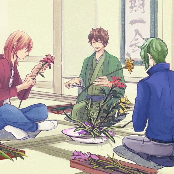 華道