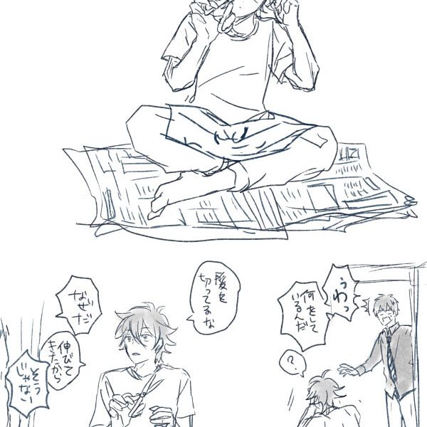 虎リュカ髪の毛