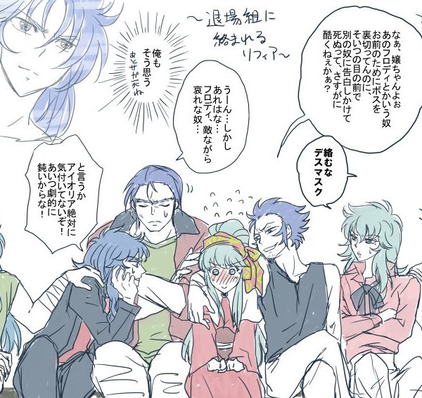 ９話